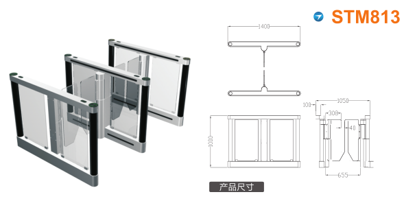 东明县速通门STM813